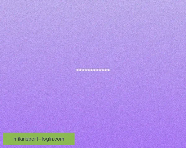 米兰体育中心助力国际赛事发展推动城市品牌升级