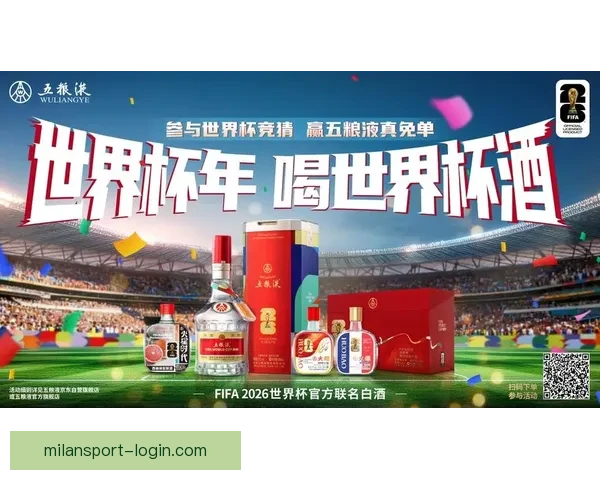 世界杯体育竞猜制胜策略解析与投注技巧全面指南
